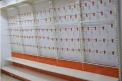 9ca1543a-cc7d-477e-8447-fceb5ca834d5-1