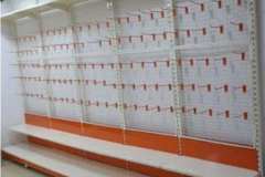 WhatsApp-Image-2020-10-08-at-13.21.17