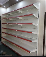 Wall Racks 